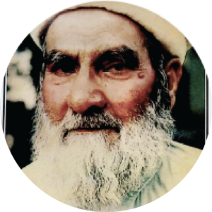 Hazrat Mohammad Noor Ud Din Awaisi